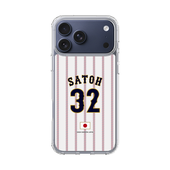 スリムプロテクションケース［ 侍ジャパン - ホーム #32 SATOH ］