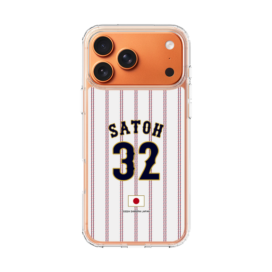 スリムプロテクションケース［ 侍ジャパン - ホーム #32 SATOH ］