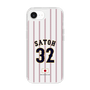 スリムプロテクションケース［ 侍ジャパン - ホーム #32 SATOH ］