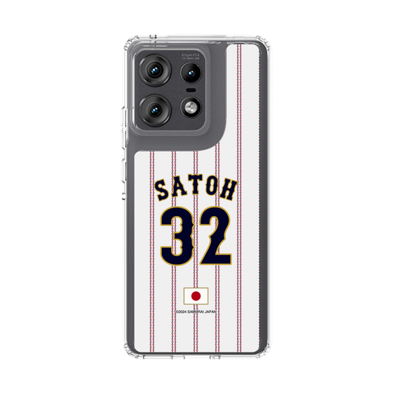 スリムプロテクションケース［ 侍ジャパン - ホーム #32 SATOH ］