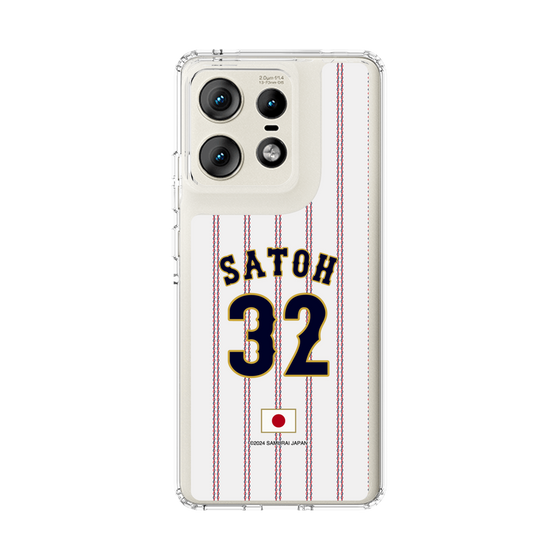 スリムプロテクションケース［ 侍ジャパン - ホーム #32 SATOH ］
