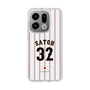 スリムプロテクションケース［ 侍ジャパン - ホーム #32 SATOH ］