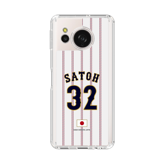 スリムプロテクションケース［ 侍ジャパン - ホーム #32 SATOH ］