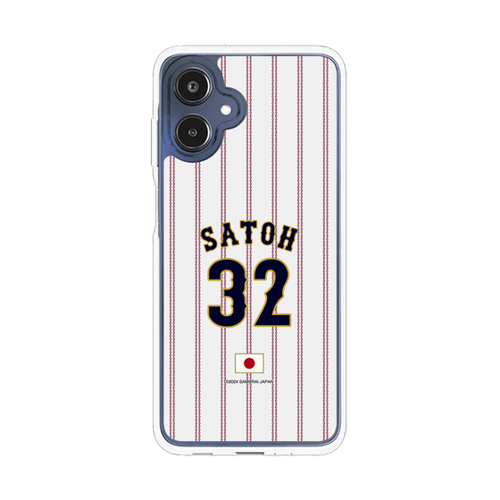 スリムプロテクションケース［ 侍ジャパン - ホーム #32 SATOH ］