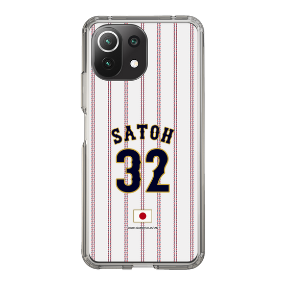 スリムプロテクションケース［ 侍ジャパン - ホーム #32 SATOH ］