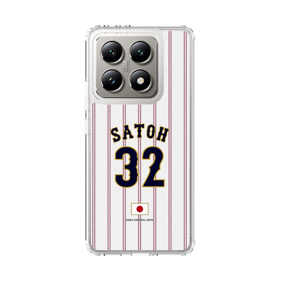 スリムプロテクションケース［ 侍ジャパン - ホーム #32 SATOH ］