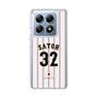 スリムプロテクションケース［ 侍ジャパン - ホーム #32 SATOH ］