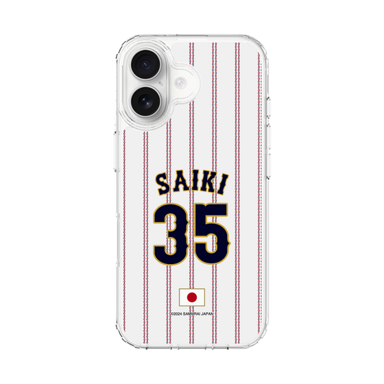 スリムプロテクションケース［ 侍ジャパン - ホーム #35 SAIKI ］