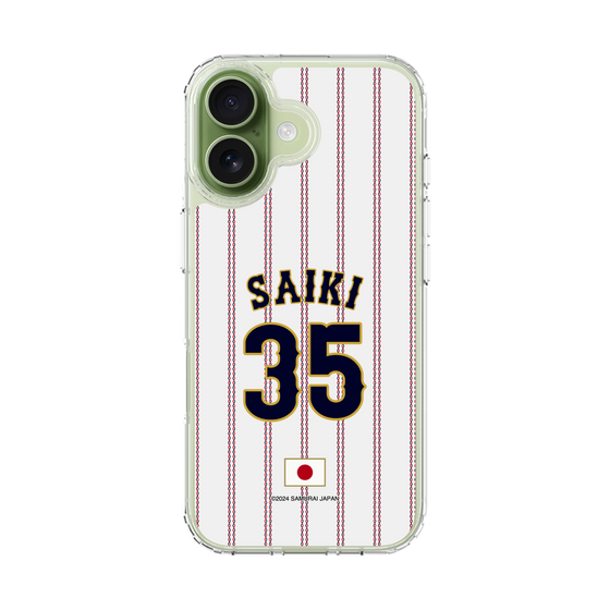 スリムプロテクションケース［ 侍ジャパン - ホーム #35 SAIKI ］