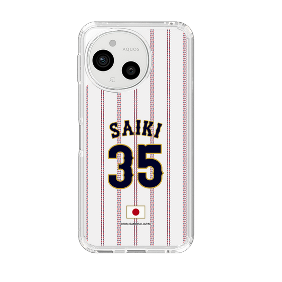 スリムプロテクションケース［ 侍ジャパン - ホーム #35 SAIKI ］