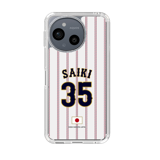 スリムプロテクションケース［ 侍ジャパン - ホーム #35 SAIKI ］