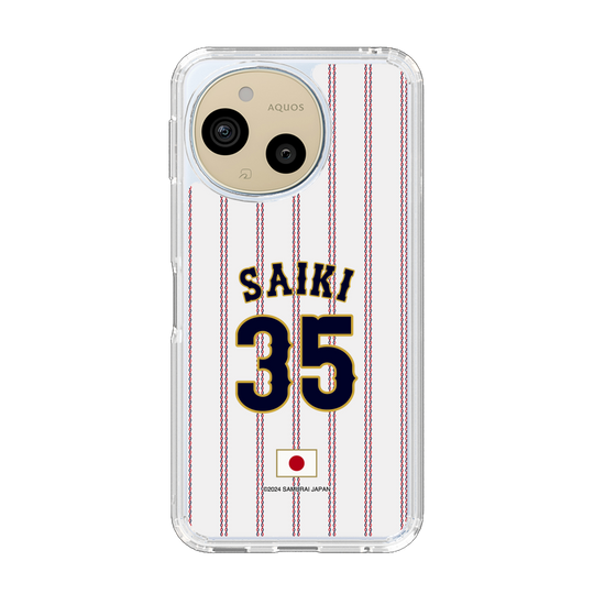 スリムプロテクションケース［ 侍ジャパン - ホーム #35 SAIKI ］