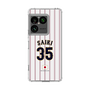 スリムプロテクションケース［ 侍ジャパン - ホーム #35 SAIKI ］
