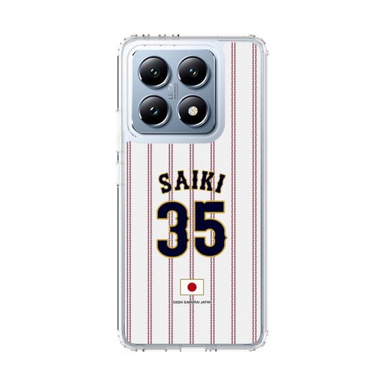スリムプロテクションケース［ 侍ジャパン - ホーム #35 SAIKI ］
