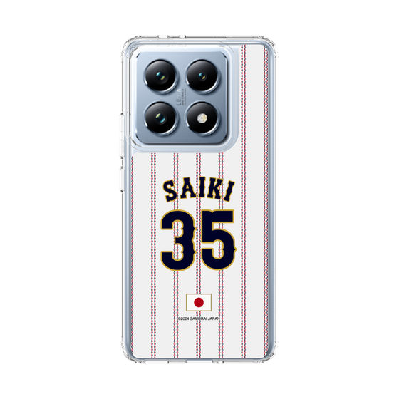 スリムプロテクションケース［ 侍ジャパン - ホーム #35 SAIKI ］