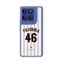 スリムプロテクションケース［ 侍ジャパン - ホーム #46 FUJIHIRA ］