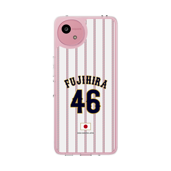 スリムプロテクションケース［ 侍ジャパン - ホーム #46 FUJIHIRA ］