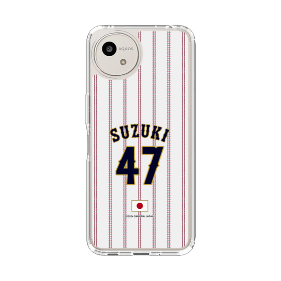 スリムプロテクションケース［ 侍ジャパン - ホーム #47 SUZUKI ］