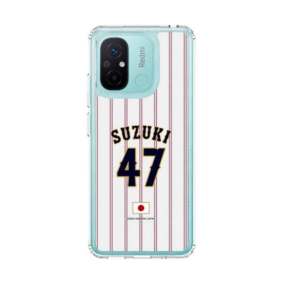 スリムプロテクションケース［ 侍ジャパン - ホーム #47 SUZUKI ］