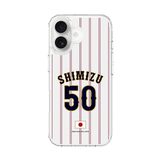スリムプロテクションケース［ 侍ジャパン - ホーム #50 SHIMIZU ］