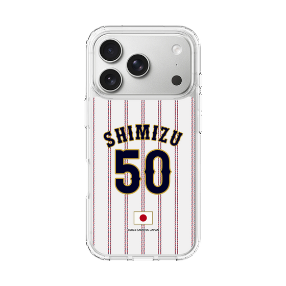 スリムプロテクションケース［ 侍ジャパン - ホーム #50 SHIMIZU ］