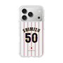 スリムプロテクションケース［ 侍ジャパン - ホーム #50 SHIMIZU ］
