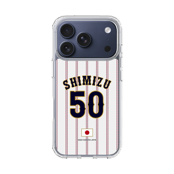 スリムプロテクションケース［ 侍ジャパン - ホーム #50 SHIMIZU ］