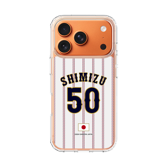 スリムプロテクションケース［ 侍ジャパン - ホーム #50 SHIMIZU ］