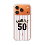 スリムプロテクションケース［ 侍ジャパン - ホーム #50 SHIMIZU ］