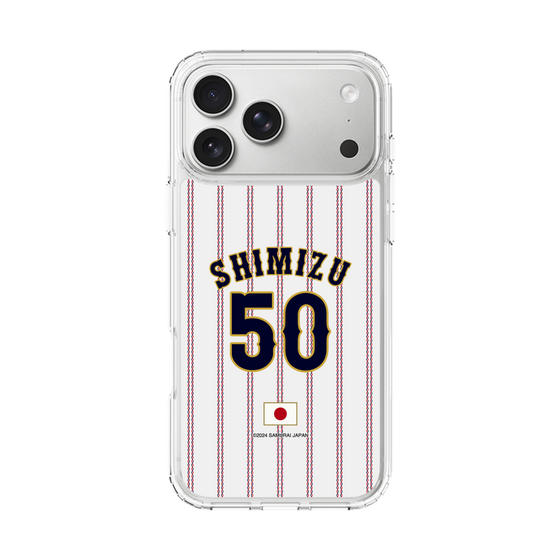 スリムプロテクションケース［ 侍ジャパン - ホーム #50 SHIMIZU ］
