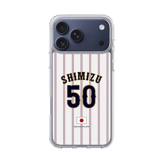 スリムプロテクションケース［ 侍ジャパン - ホーム #50 SHIMIZU ］
