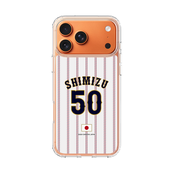 スリムプロテクションケース［ 侍ジャパン - ホーム #50 SHIMIZU ］