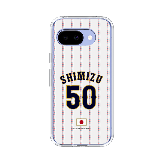 スリムプロテクションケース［ 侍ジャパン - ホーム #50 SHIMIZU ］