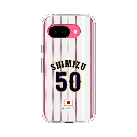 スリムプロテクションケース［ 侍ジャパン - ホーム #50 SHIMIZU ］