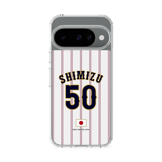 スリムプロテクションケース［ 侍ジャパン - ホーム #50 SHIMIZU ］