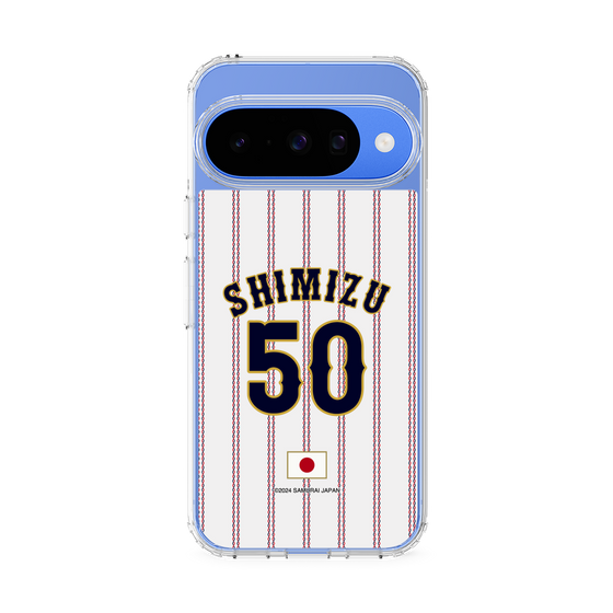 スリムプロテクションケース［ 侍ジャパン - ホーム #50 SHIMIZU ］