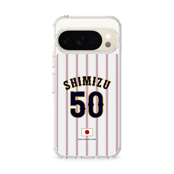 スリムプロテクションケース［ 侍ジャパン - ホーム #50 SHIMIZU ］