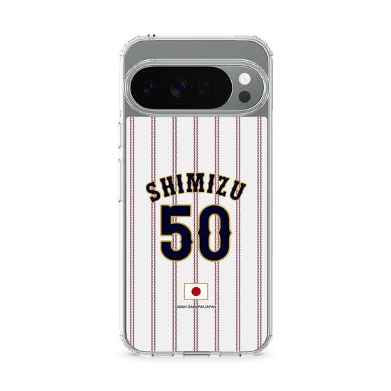 スリムプロテクションケース［ 侍ジャパン - ホーム #50 SHIMIZU ］