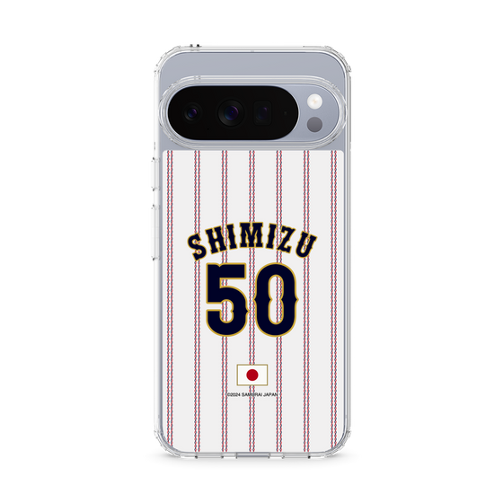 スリムプロテクションケース［ 侍ジャパン - ホーム #50 SHIMIZU ］