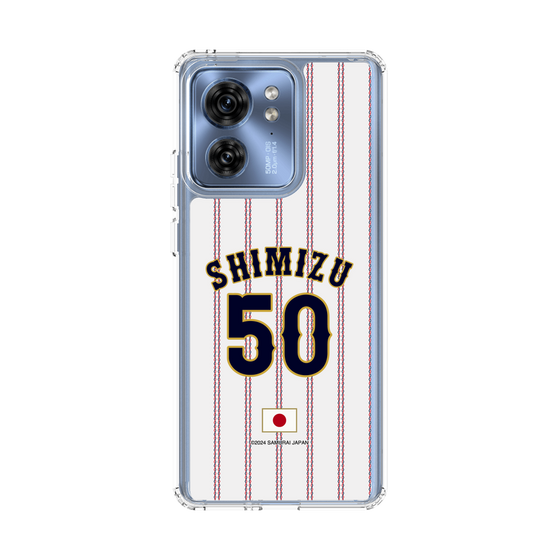スリムプロテクションケース［ 侍ジャパン - ホーム #50 SHIMIZU ］