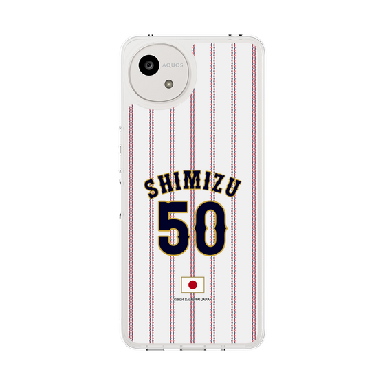 スリムプロテクションケース［ 侍ジャパン - ホーム #50 SHIMIZU ］