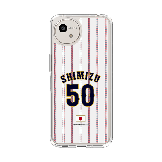 スリムプロテクションケース［ 侍ジャパン - ホーム #50 SHIMIZU ］