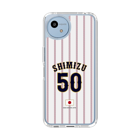 スリムプロテクションケース［ 侍ジャパン - ホーム #50 SHIMIZU ］