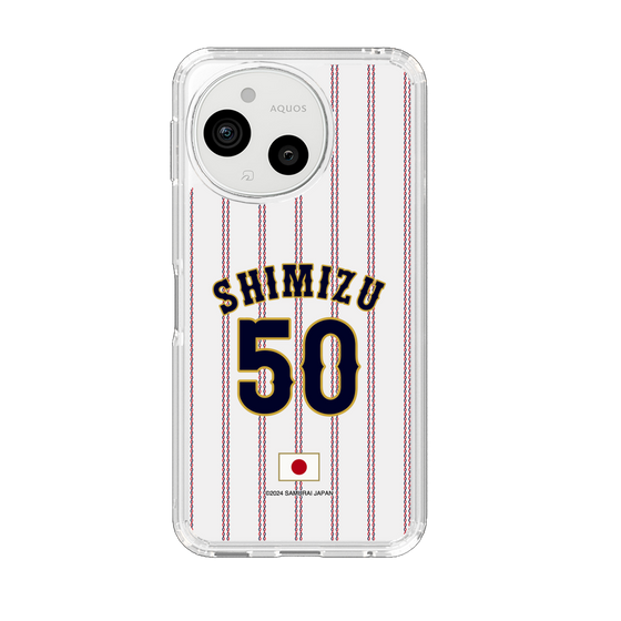 スリムプロテクションケース［ 侍ジャパン - ホーム #50 SHIMIZU ］