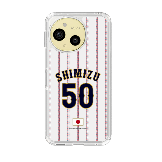 スリムプロテクションケース［ 侍ジャパン - ホーム #50 SHIMIZU ］