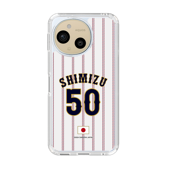 スリムプロテクションケース［ 侍ジャパン - ホーム #50 SHIMIZU ］