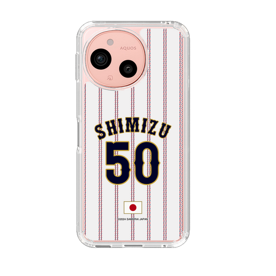 スリムプロテクションケース［ 侍ジャパン - ホーム #50 SHIMIZU ］