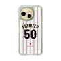 スリムプロテクションケース［ 侍ジャパン - ホーム #50 SHIMIZU ］