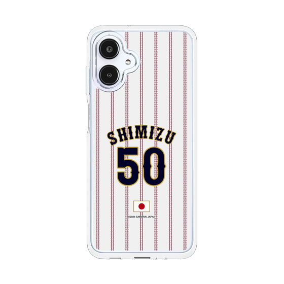 スリムプロテクションケース［ 侍ジャパン - ホーム #50 SHIMIZU ］