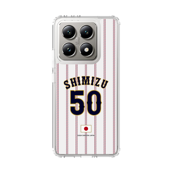 スリムプロテクションケース［ 侍ジャパン - ホーム #50 SHIMIZU ］